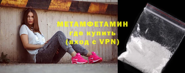не бодяженный Лихославль