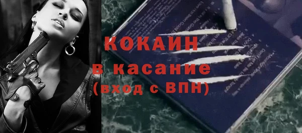 не бодяженный Лихославль