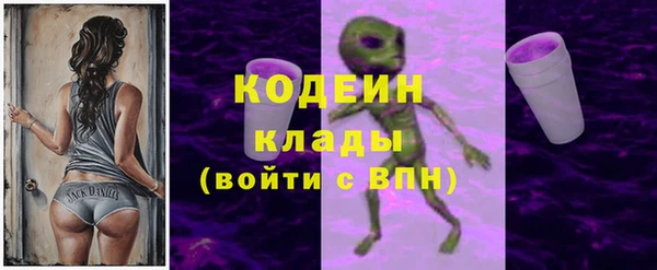 гашиш Липки