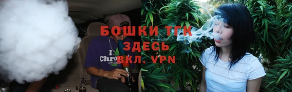 кристаллы Лиски