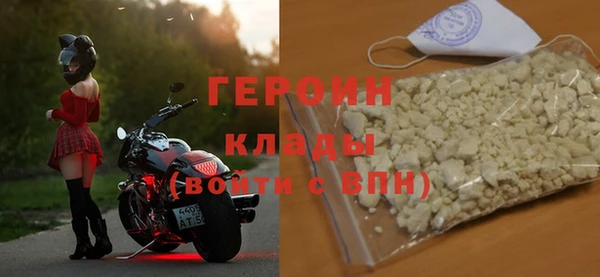 кристаллы Лиски