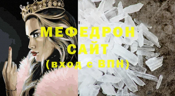 гашиш Липки