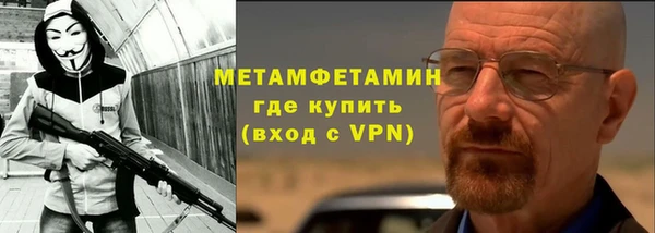 гашиш Липки