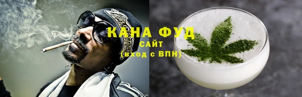 гашиш Липки