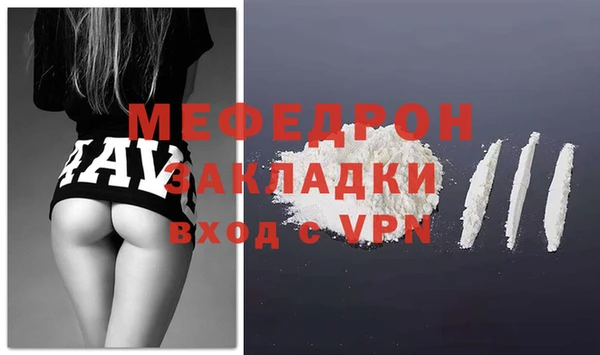 гашиш Липки