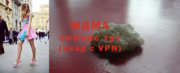 не бодяженный Лихославль