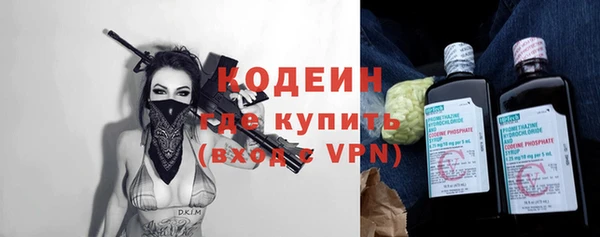 кристаллы Лиски
