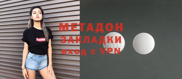 гашиш Липки