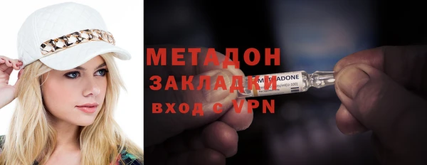 не бодяженный Лихославль