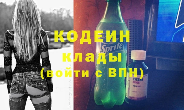 гашиш Липки