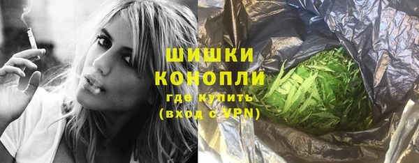гашиш Липки