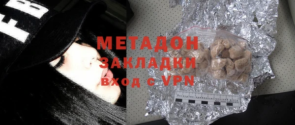 гашиш Липки