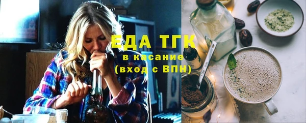 не бодяженный Лихославль