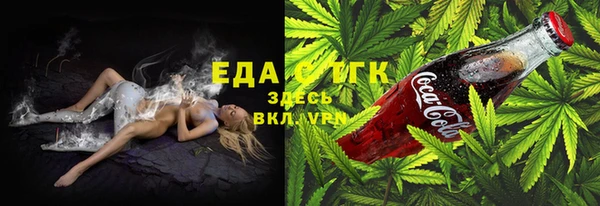 гашиш Липки