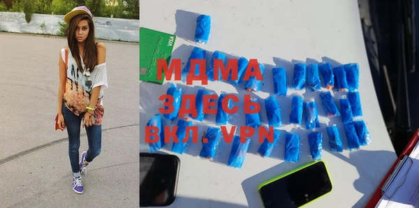 не бодяженный Лихославль