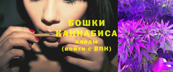 не бодяженный Лихославль