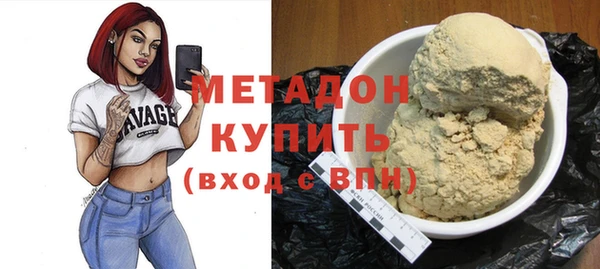 гашиш Липки
