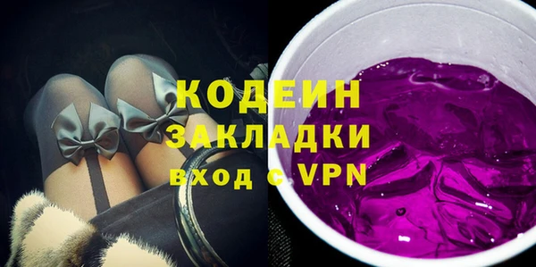 кристаллы Лиски