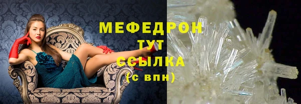 не бодяженный Лихославль