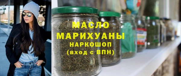 гашиш Липки