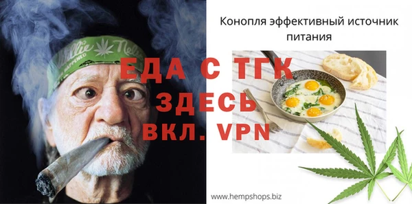 не бодяженный Лихославль