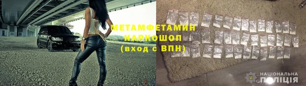 не бодяженный Лихославль
