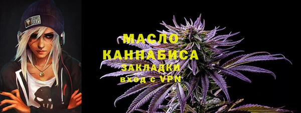 гашиш Липки