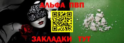 дживик Гусев