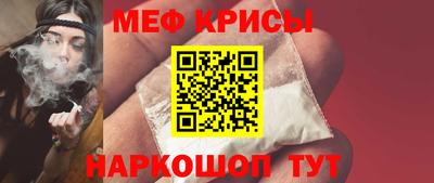 синтетический гашиш Коммунар