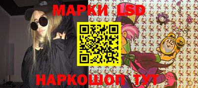 дживик Гусев