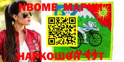 дживик Гусев