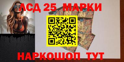 дживик Гусев