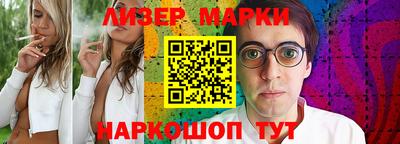 экстази Гусь-Хрустальный