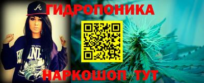 дживик Гусев