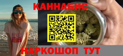 дживик Гусев