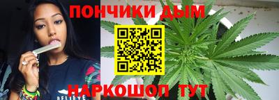 дурь Комсомольск-на-Амуре