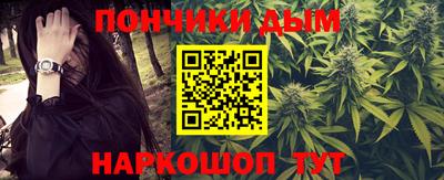 дживик Гусев