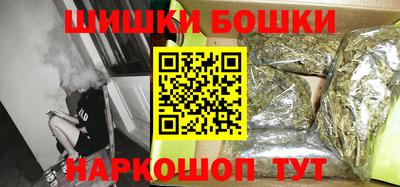 дживик Гусев