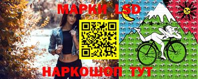 дживик Гусев