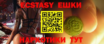 Альфа ПВП Конаково