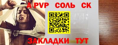 экстази Гусь-Хрустальный
