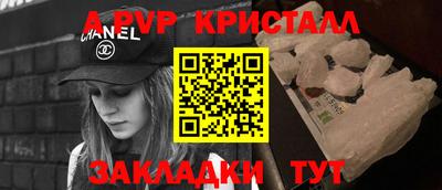 каннабис Когалым