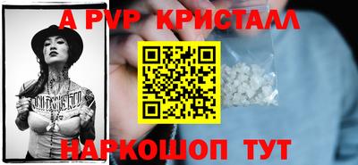 PSILOCYBIN Коломна