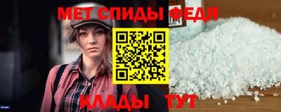 мескалин Гусиноозёрск