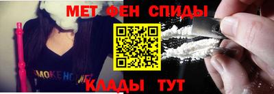 экстази Гусь-Хрустальный