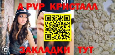 дживик Гусев