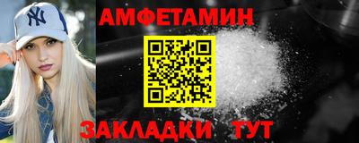 экстази Гусь-Хрустальный