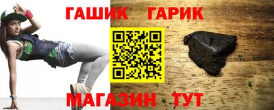 экстази Гусь-Хрустальный
