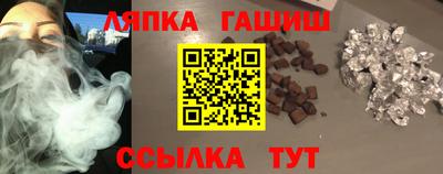 дживик Гусев