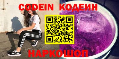 дживик Гусев